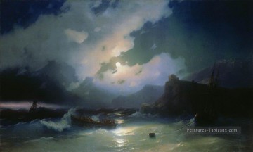 Ivan Aivazovsky île de patmos Paysage marin Peinture à l'huile
